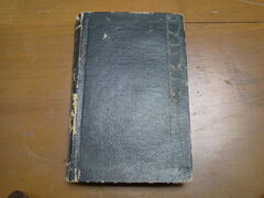 Diary image 1797